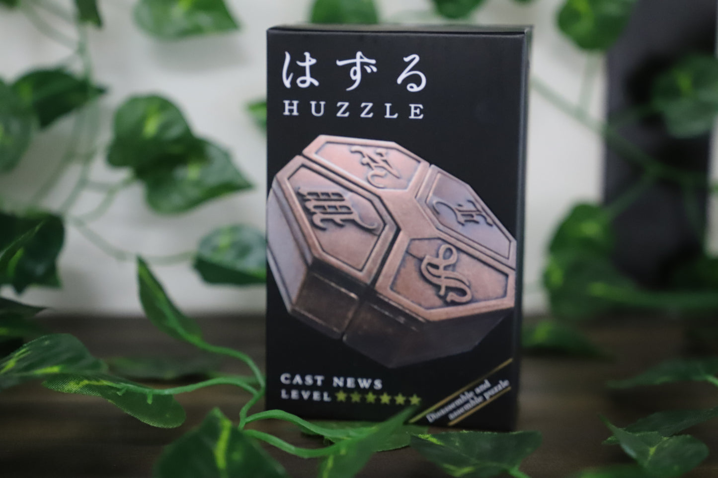 Huzzle Cast News