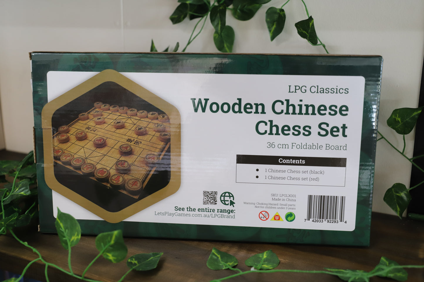 Wooden Chinese Chess Set