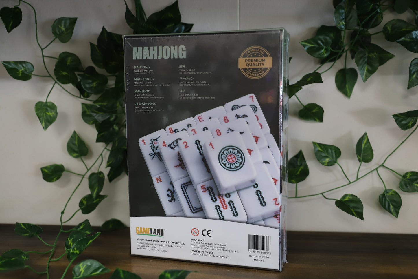 Mah Jong