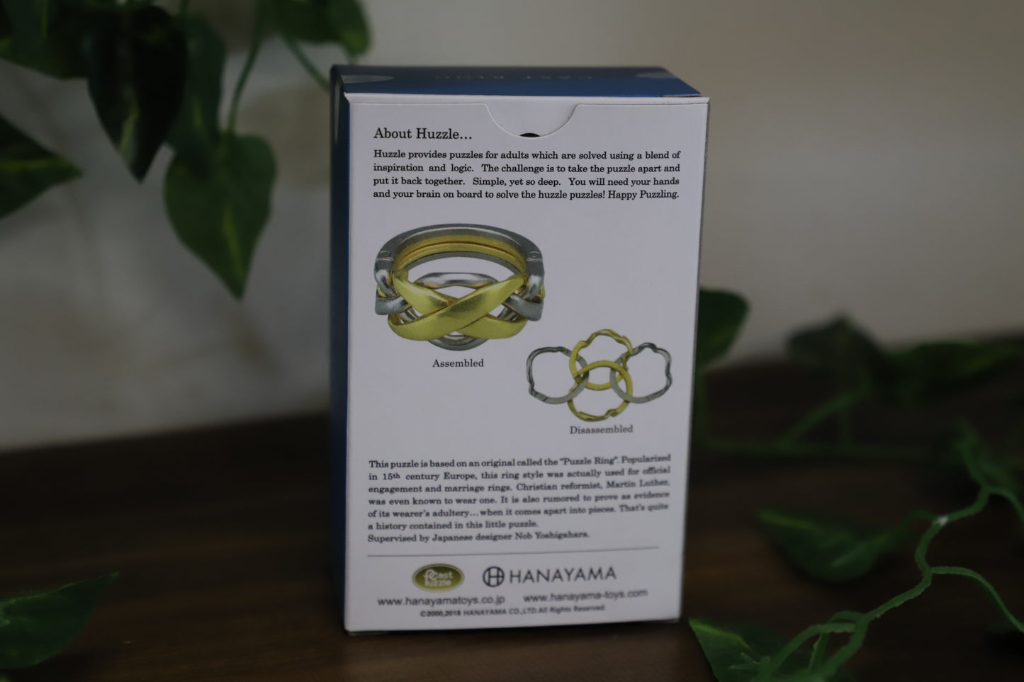 Huzzle Cast Ring Ii