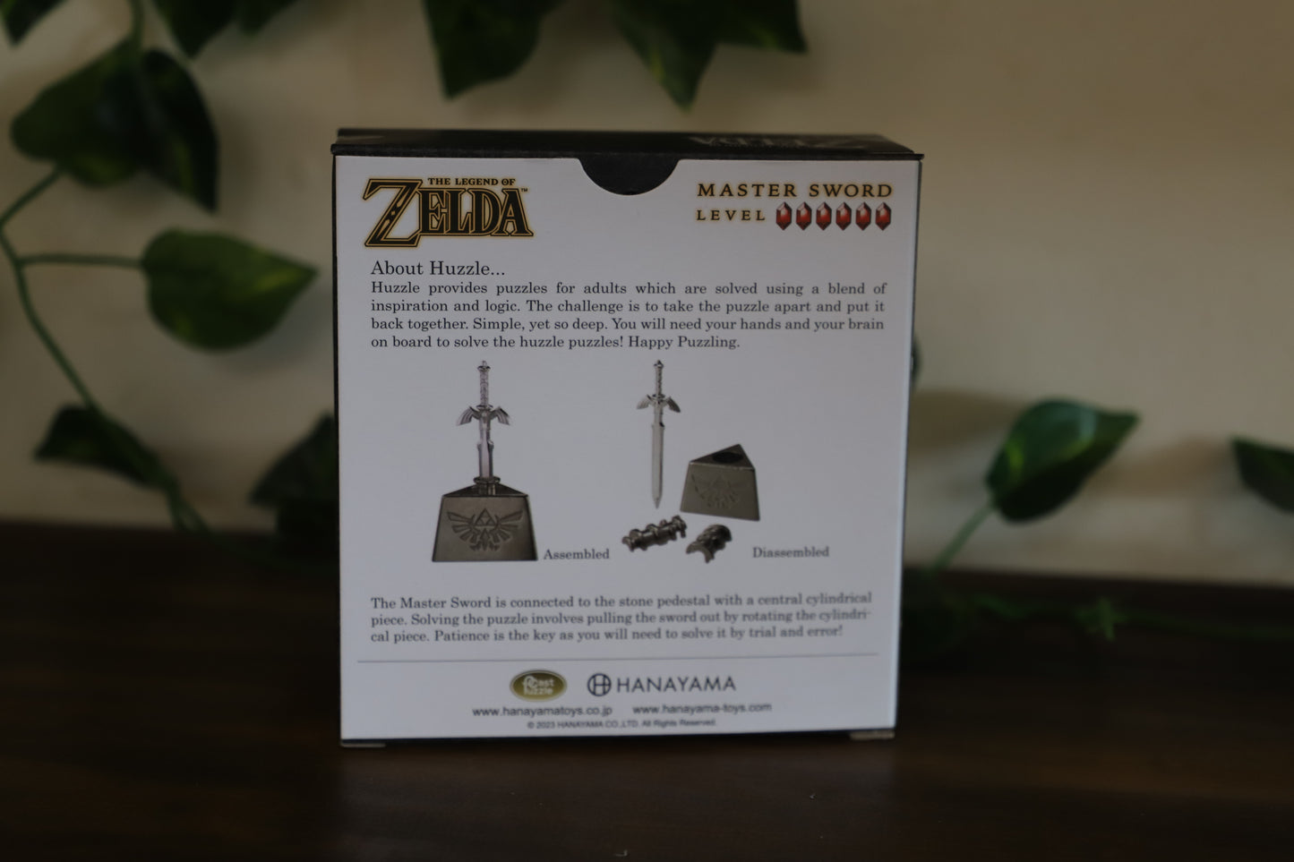 The Legend Of Zelda - Master Sword Huzzle