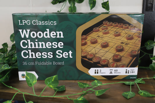 Wooden Chinese Chess Set