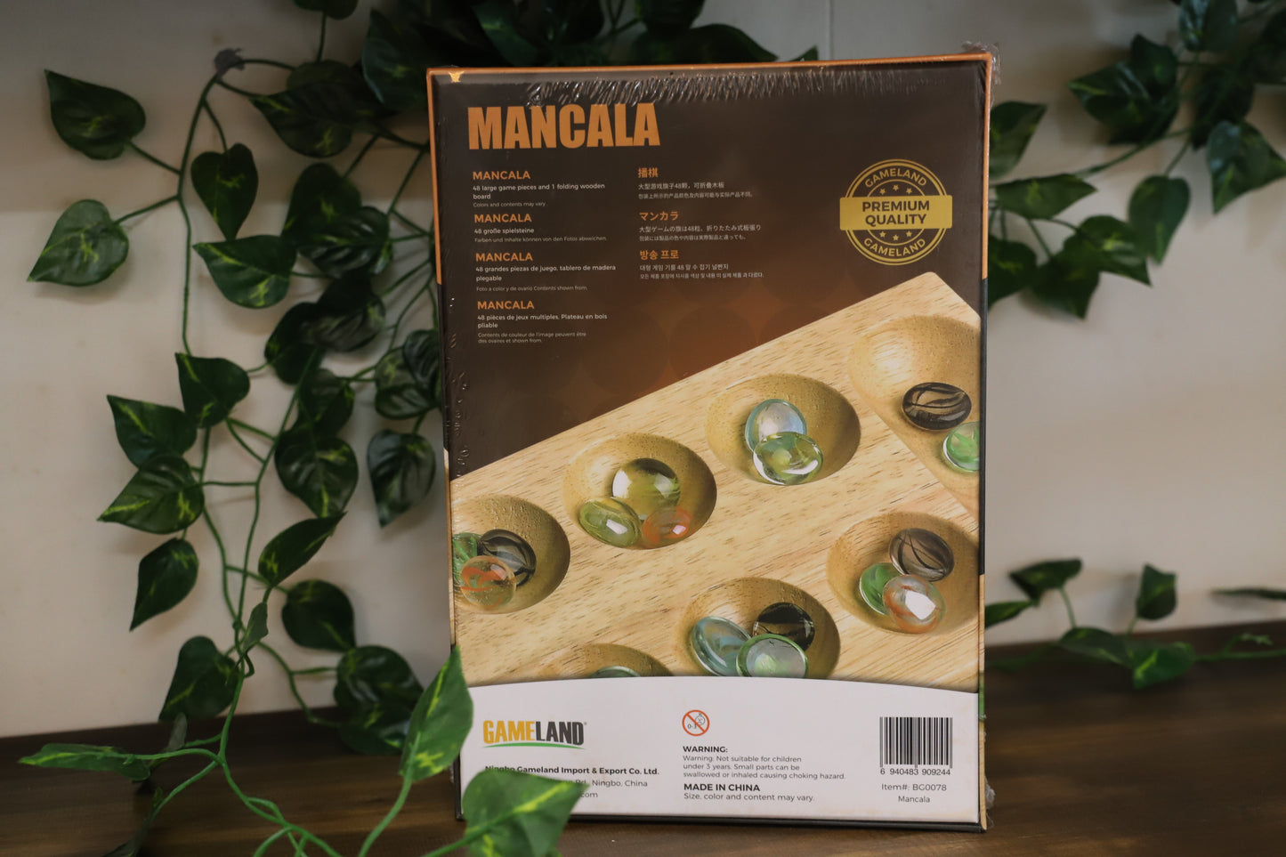 Mancala By Gameland