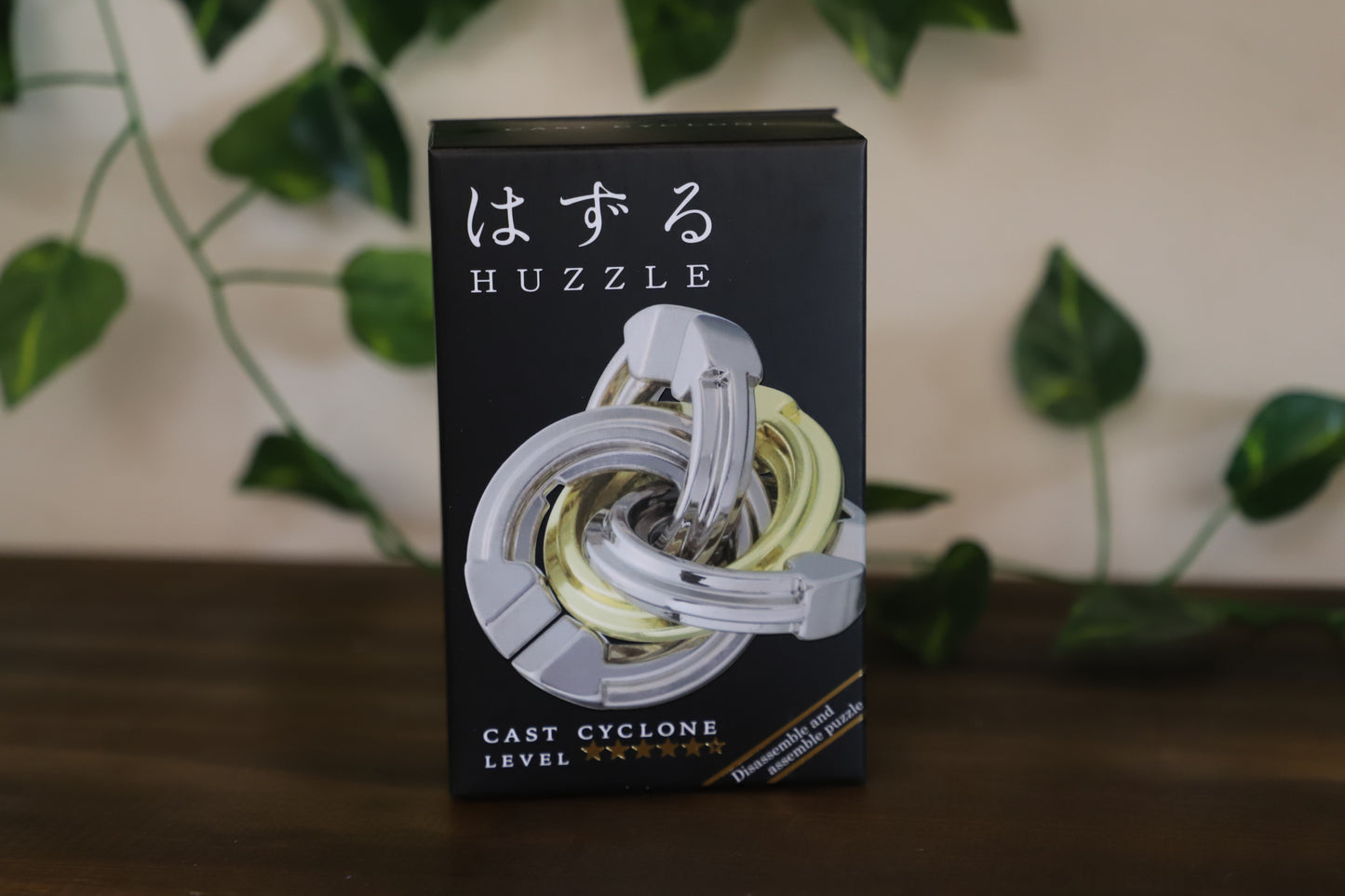 Huzzle Cast Cyclone
